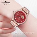 SKYSEED mechanical watch fashion temperament luxury ladies